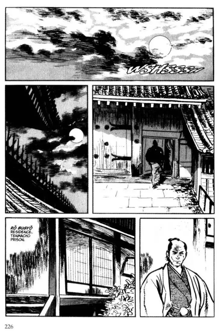 Samurai Executioner Chapter 4 64